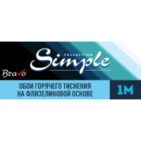 Обои Simple